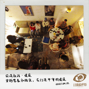 日谈夜话 · 埃及｜穿越想象和现实，在行走中重构埃及