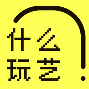 001. 小破球的糟心事丨流浪地球