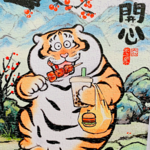 焦虑的人：我死了，你哭吗？