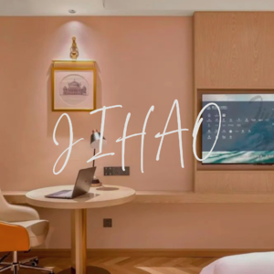 ROOM.011维也纳酒店都30岁了，“土气”标签还能不能撕掉了？