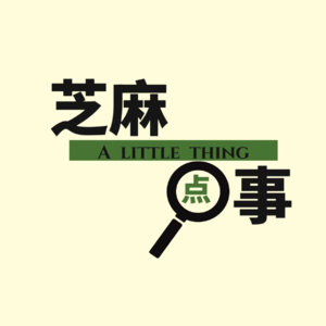 02看动画片的我们长大了