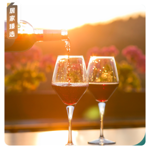 【居家臻选】日落,与秋风小酌几杯