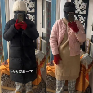vol.63 上班恶心穿搭流行，是打工人的松弛还是自我和解？