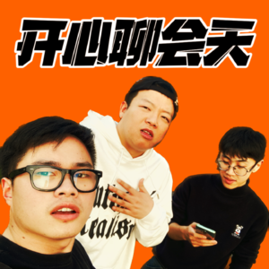 vol.9 男人到了30岁在焦虑些什么?