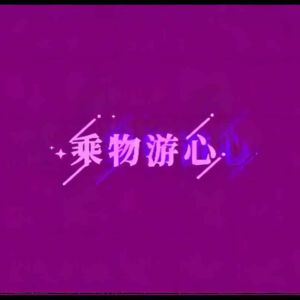 今天开始学女性主义！！！（第二弹：谈《女性主义有什么用？》）（上）