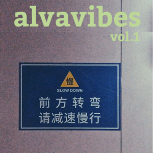Vol.1 连续裸辞者的gap year，成为少数的自由和松弛。