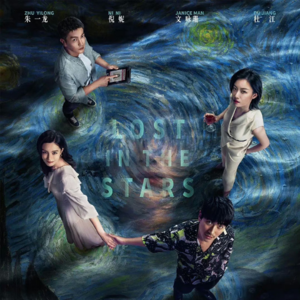 Vol.30看《消失的她》,学习如何正确找对象