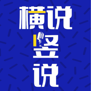 01.广告那些事儿