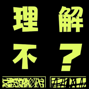 静音到发声：橙子的阿斯伯格觉醒