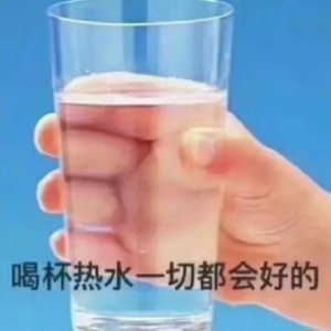 vol.11 我要活到九十九 养生不能少