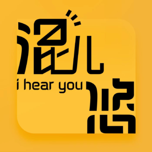 🌟 清明特辑丨说不「清」道不「明」，大过节的还能不能整点阳间的玩意儿了？- Vol.023