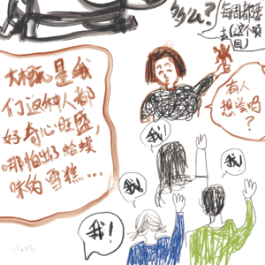 我没错,是世界错了…!——ADHD人的hard模式和easy模式(下)