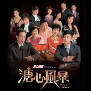 Exact Sentiment, My Lord:和大状一起聊聊香港法庭的那些家事案件