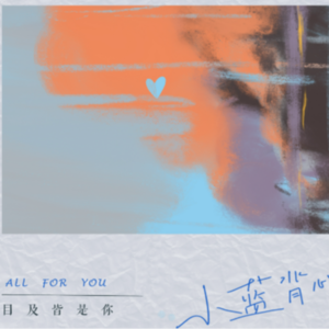 测试老设备，恐怖慎入，男女老少皆不宜！