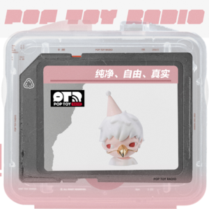 Vol.17 七月玩潮指南丨在“卷”的时代,珍藏这份「轻松」与「自由」