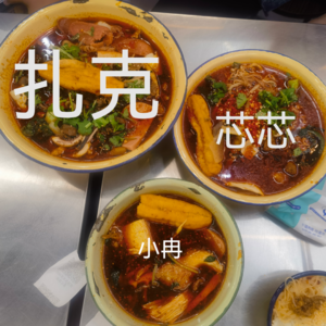 Vol.14 回归:再等等,也许就回来了呢?