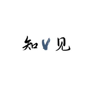 Vol.002 对话上海最大线下社交活动品牌创始人,把热爱变成工作,活成了我们想要的模样,聊聊她的有趣开挂人生