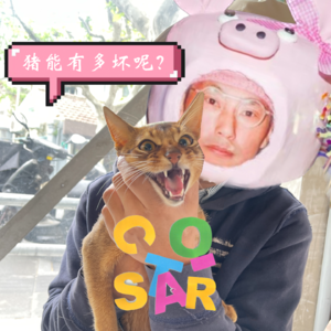 摄影师冯立：如何理解荒诞又好玩的生活？