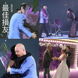 E20 【港乐】杨千嬅黄伟文|旧知己最尾就是老友——曾结过党派越过些界怀着好意分享过天涯
