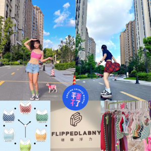 碰碰浮力茄子婷婷:我们创业失败了,所以呢?