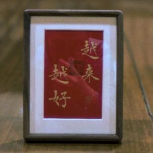 春节总有那么几天不想回家,失去年味是成年人必经的溃烂?