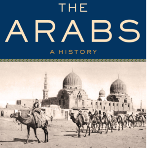 52. 读书20-征服和革命中的阿拉伯人 1516年至今 (下)