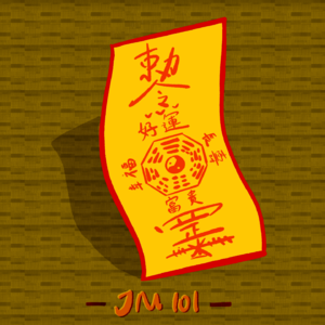 JM101 命理特辑：白鸡之梦、阴阳师、命理陪读生和道士下山