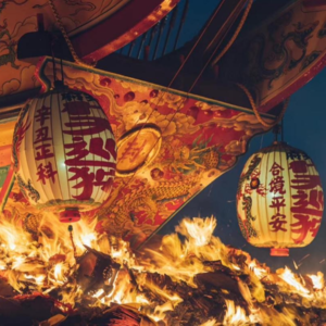 明星辰：从民俗到玄学——属于天际