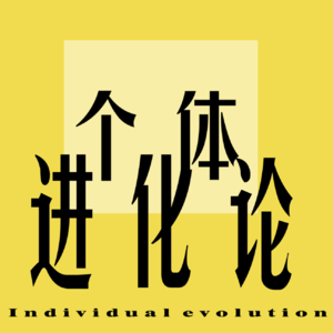 No.3 我们是这世上没有血缘关系的亲人