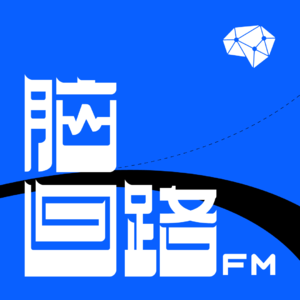 浪潮将退,看谁在裸泳?