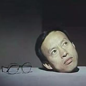 沙龙 | 从《错位》到《流浪地球》 ，中国科幻电影的使命与征途