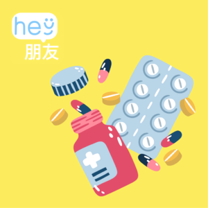 EP04 | 如果重新选择，你还会当牙医吗？！