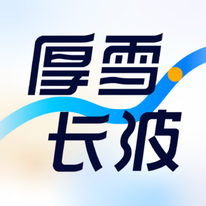 日经暴涨到33年最高，现在投来得及吗？ 日本头部金融机构十年中国员工的一线体感