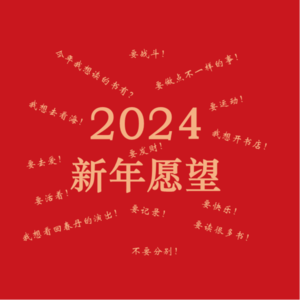 Ep03：时间管理如何塑造一个人的生活方式