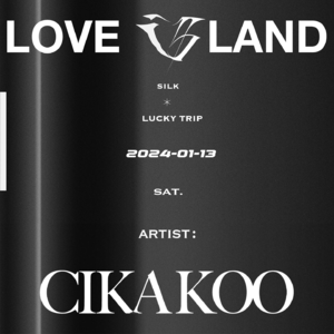 Cika Koo | LOVE ISLAND MIX #17@LuckyTrip