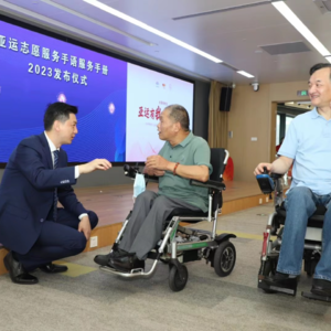 EP08 亚运城市无障碍，我能做些什么？