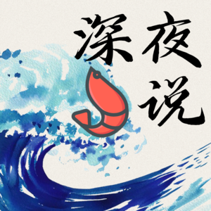 vol.06 速通英国全指南,最真实的英国旅行攻略