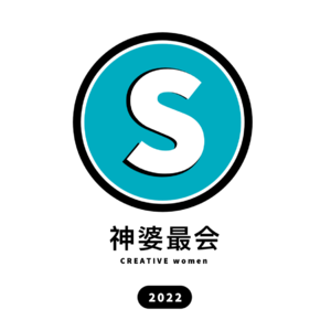 梦华录，姐们儿一起就是搞钱，我闺蜜，聚在一块就是算卦！