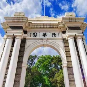 最新的世界大学排行榜出炉，中国不应该高兴太早