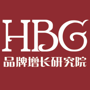 2024变革之年：品牌和组织的变革趋势