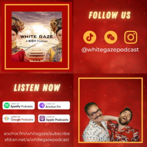 Ep24 华妃制药厂Hua Fei Pharmaceuticals 