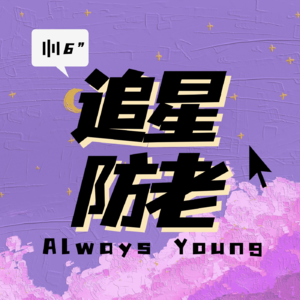 Vol.6 谁说NCT是自闭CT：盘点我们PICK的爆笑团综！