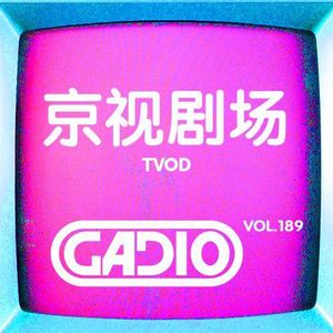 我们儿时看过的那些连续剧－KGS的世纪末续篇