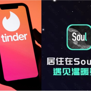 VOL.16网络交友:我的被骗经历可以出一本防诈骗指南。