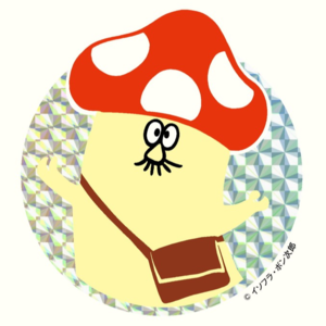 侃尖儿漫画reaction（17）：《DEDEDEDE恶魔的破坏》| 两个少女的反乌托邦青春记录