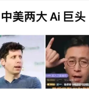 EP18 |李一舟×奥特曼,2个AI“教父”,同一个世界不同的梦!