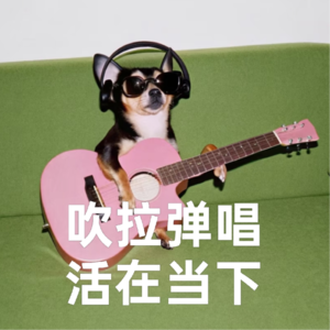 vol.60 学乐器的“无用之用”：童年琴声与成年治愈