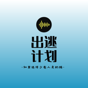 vol.02 向外探索or向内求证？Gap究竟意味着什么