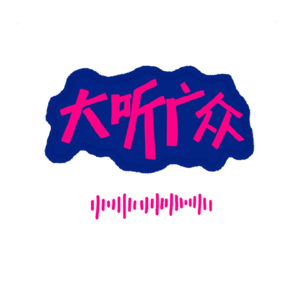 01.等我去厕所哭一下，再回来撕你！