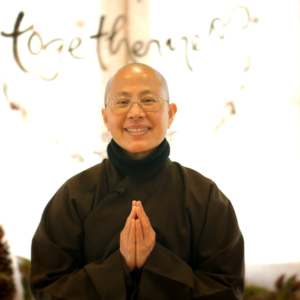 E51 Sr. Dang Nghiem I 正念与人工智能的交叉点